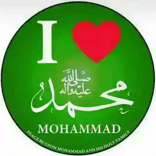 آموزش تجوید قرآن کریم