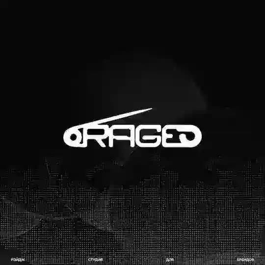 PRAGE BRAND PRODUCTION - ПРОИЗВОДСТВО И ПРОДАКШН ДЛЯ БРЕНДОВ