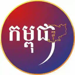 CambodiaMyHome Profile