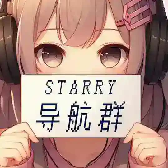 星空-导航群 Profile