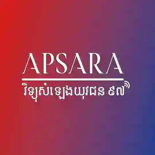 APSARA FM97