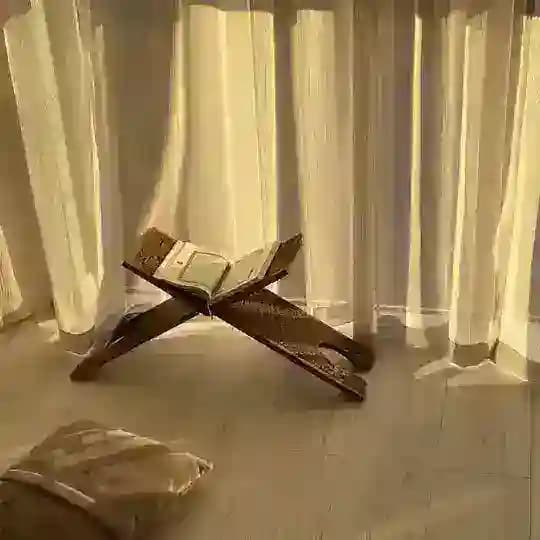 أجر🌿