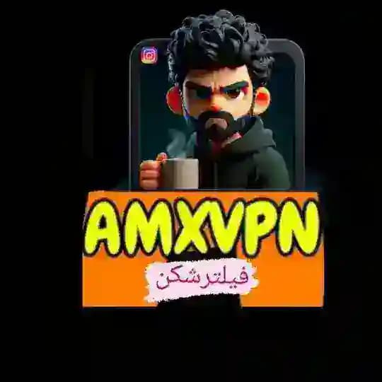 فیلترشکن پر سرعت