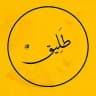 طَليـقٌ