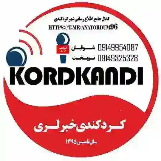 کردکندی خبرلری