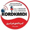 کردکندی خبرلری