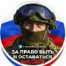 🇷🇺 Андрей Пулькин | САРАТОВ