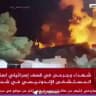آخر الأخبار الأخبار القديمة