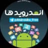 📡ANDROID Ha
