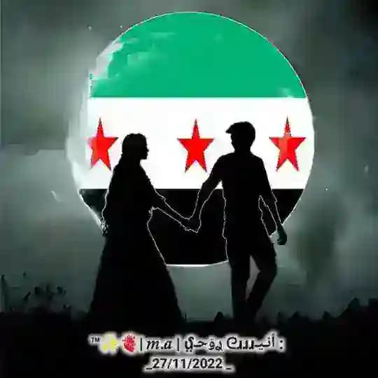 : ٱنـيـᘓɹɹɹ ࢪوَحـ𝑚.𝑎 | մ̤ |🫀✨™