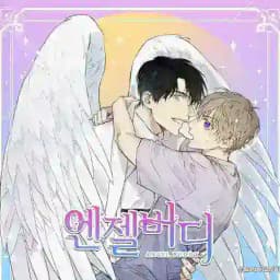 Angel Buddy ( END ) Profile