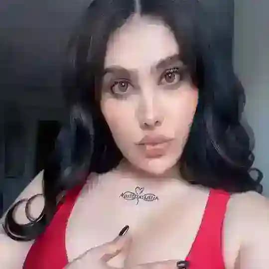 انجي خوري Profile