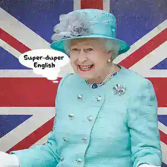 Английский: super-duper-English