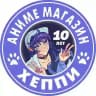 Аниме магазин Хеппи