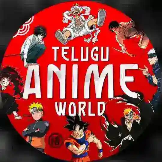 Anime In Telugu