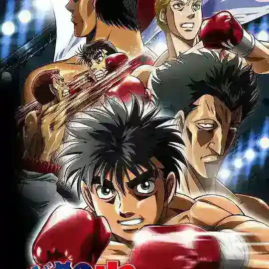 𝘾𝙃𝘼𝙉𝙉𝙀𝙇 𝘽 (Anime World)
