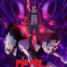 Anime Dual Audio