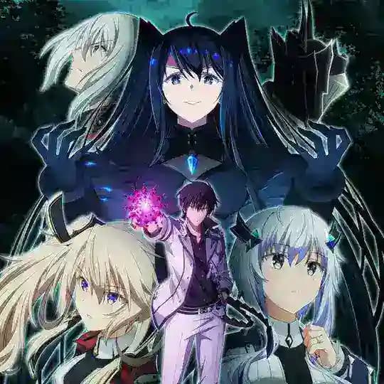 Maou Gakuin no Futekigousha S2 Part 2 Sub Indo