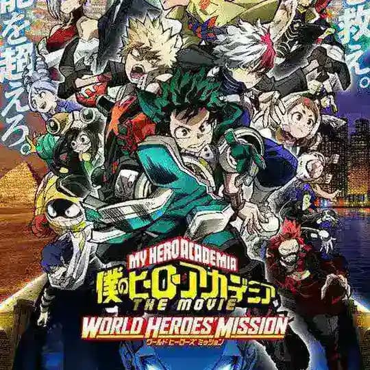 My hero academia: World heroes mission