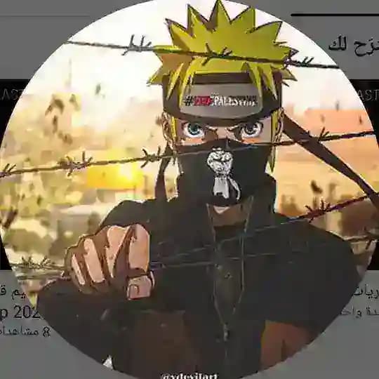 امبراطورية الأنمي anime empire