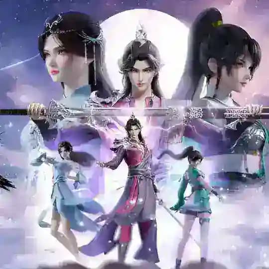 ထာဝရလမ်းစဥ်မှကလဲ့စား