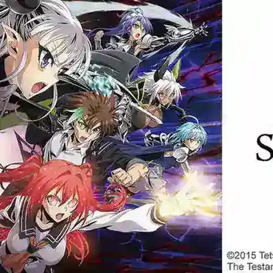 Shinmai maou no testament