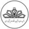 انجمن‌ اسلامی (LUMS)
