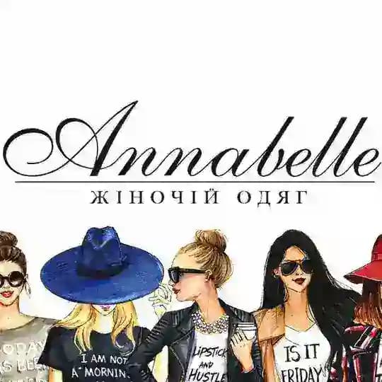 ✨Annabelle✨ 4930-4931