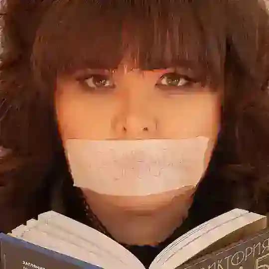 АННА ЩУЧКИНА | 18+