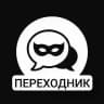 ЛУЧШИЙ АНОН ЧАТ / ПЕРЕХОДНИК 👈