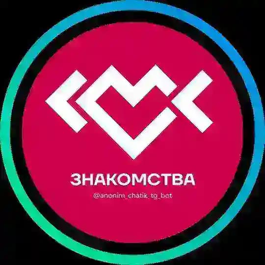 Новости Анонимки 18+