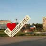 Анонимка зво