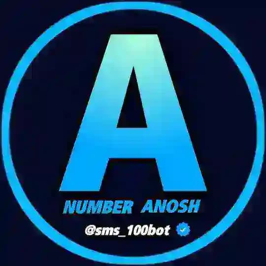 𓆩•|ـــــــ(𝑨𝑵𝑶𝑺𝑯)ـــــــ|•𓆪 قناة بوت