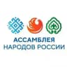 Многонациональная Луганщина
