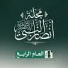 مجلة أنصار النبي ﷺ