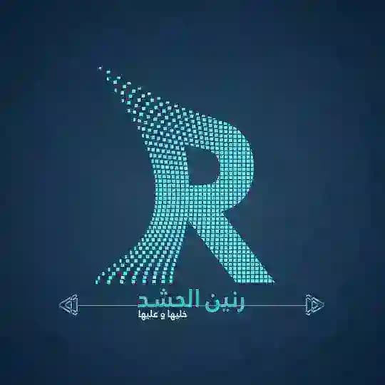 رنين الحشد Profile