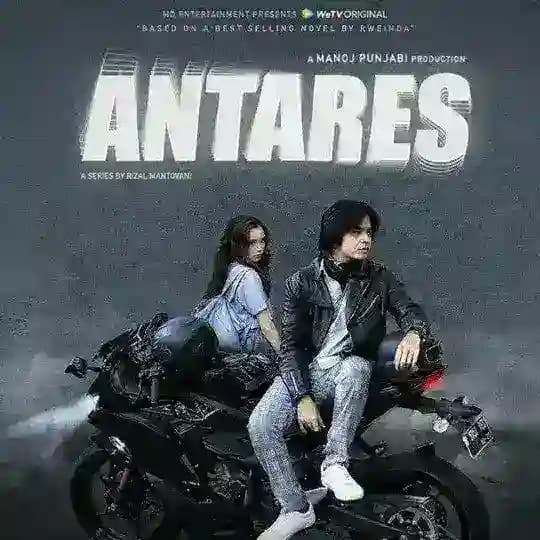 ANTARES THE SERIES