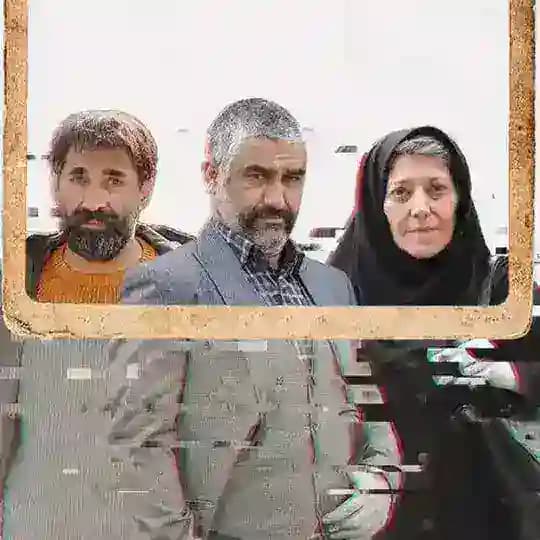 سریال آنتن