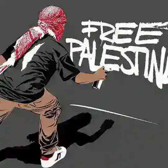 Antifa Street Art π΅πΈ