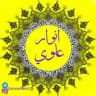 أنوار علوي