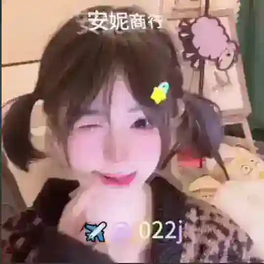 支付宝/微信/抖音/三网卡/接码