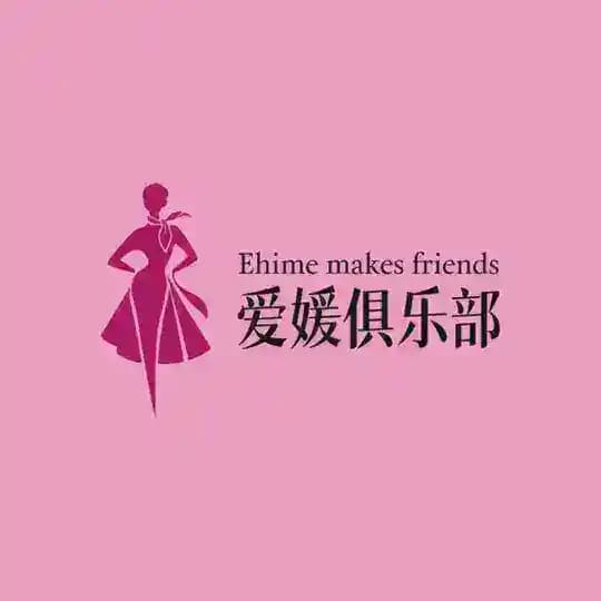 澳门外围🇲🇴平价学生派送