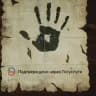 АО «Нормис»