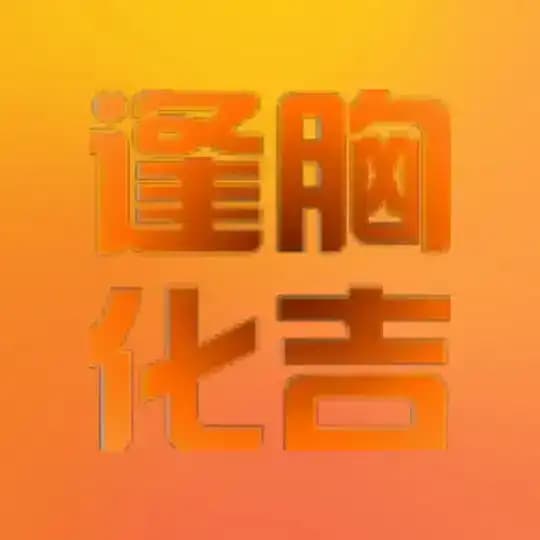 新加坡 澳大利亚 印尼 土耳其包养外围一条龙