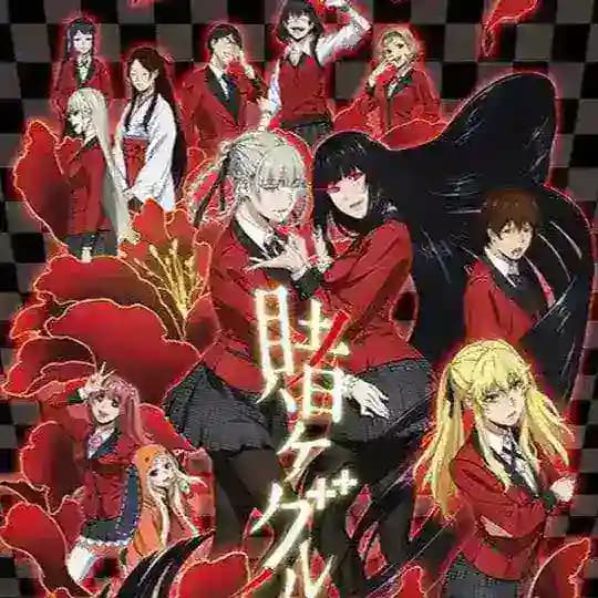 KAKEGURUI SUB INDO S1,S2