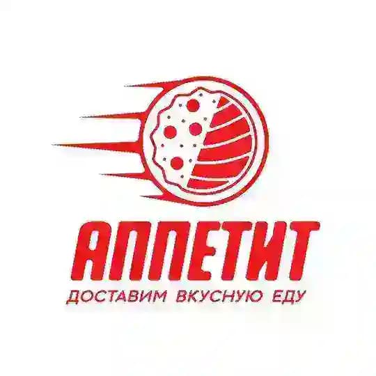 Аппетит Казань