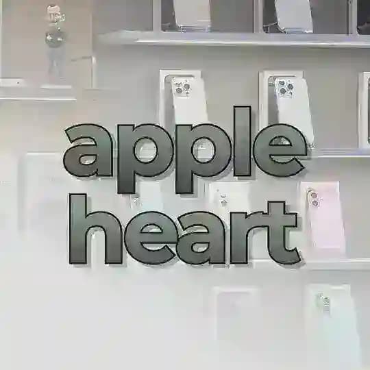 Apple Heart
