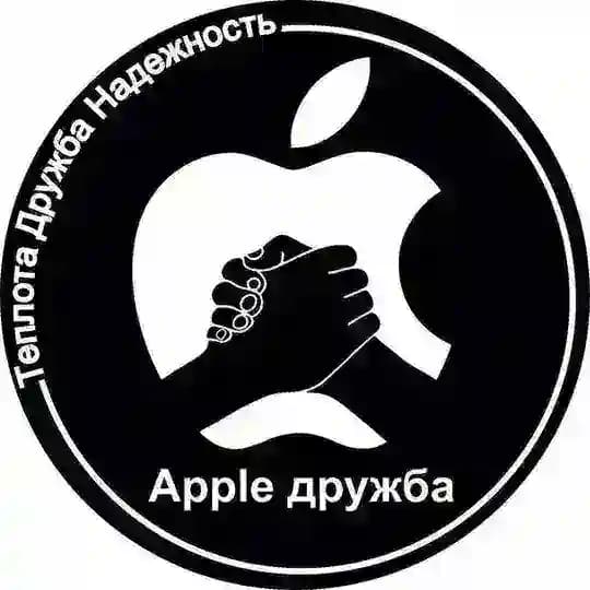 Apple Drujba Termez