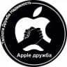 Apple Drujba Termez