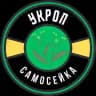 🇺🇦 Укроп-самосейка 🇺🇦